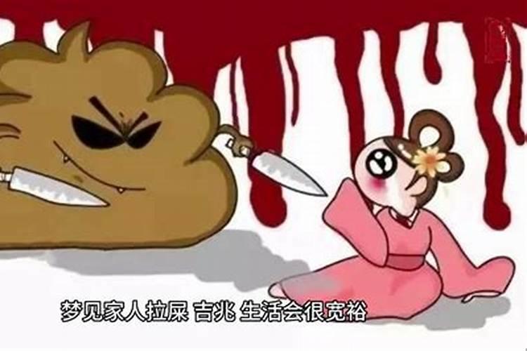 冬至的来历