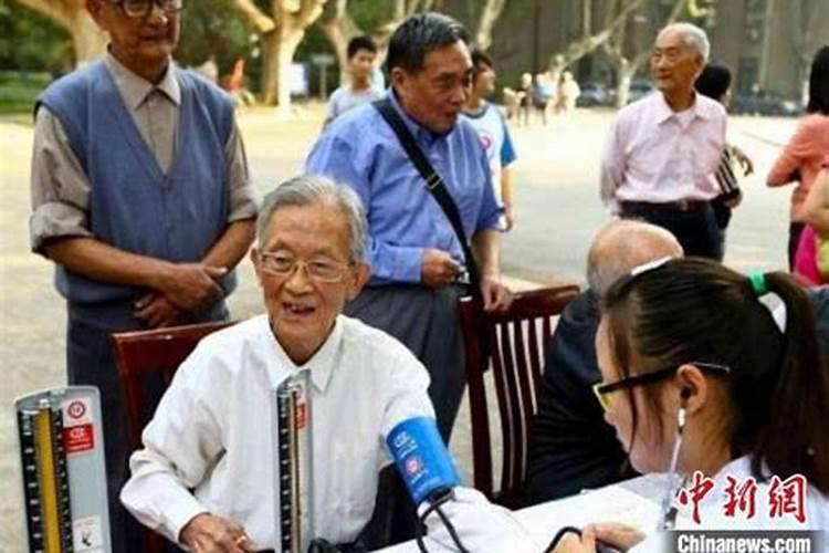 清明节的来历与习俗