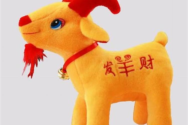 属羊的和属马的合不合