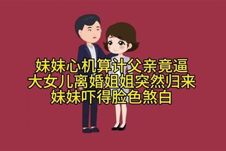 端午节财神上香吗？