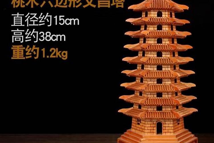 成都哪里有风水工艺品出售？