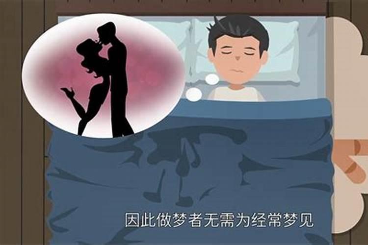 梦见拒绝我的女孩很顺从我的预兆