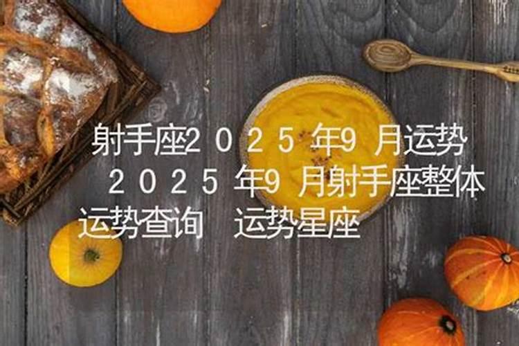 生肖属狗戴啥辟邪好呢 生肖属狗戴什么辟邪好