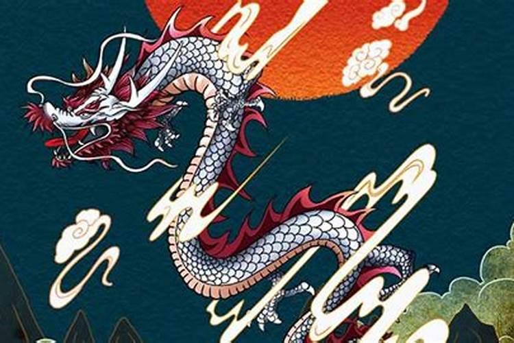 88年属龙2025年运势和财运怎么样