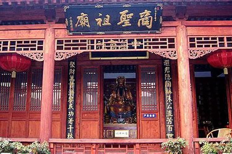 九九重阳什么生肖数字
