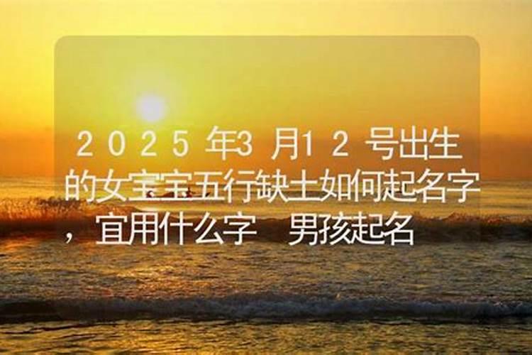本命年穿过的红衣服可以送人吗？