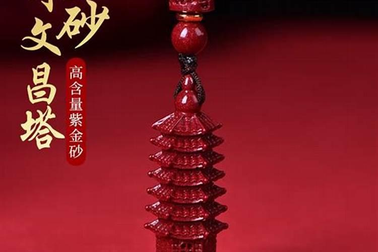 十二生肖属猪的年龄表,属猪是哪年出生的几岁