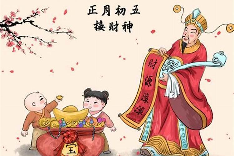 2025属虎今年有一难是什么
