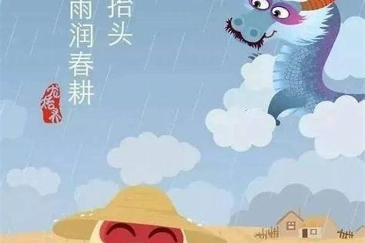 本命年,真的即使犯太岁都不能参加红白喜事吗？