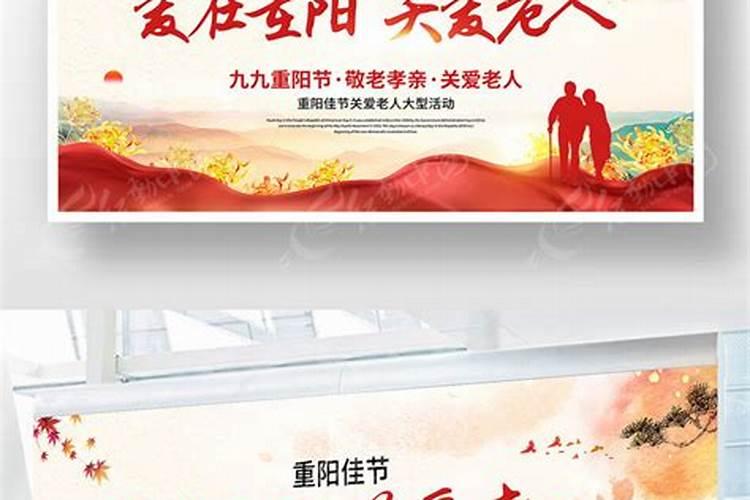 蒙古族为什么不过中秋节 蒙古族不过中秋怎么回事