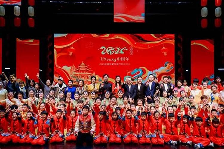 2025年有小年晚会吗