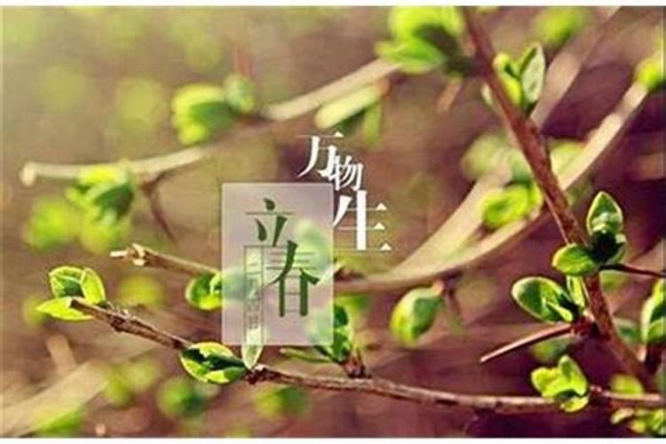 万事不閞心什么意思？