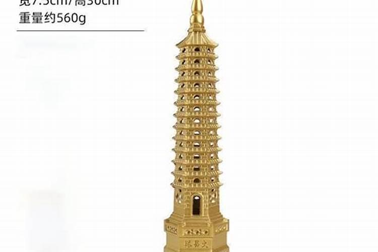 属相八字不合能化解吗