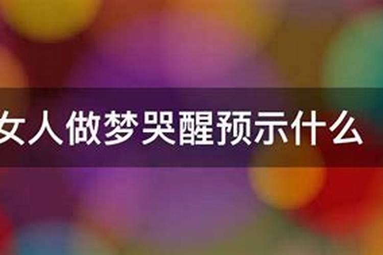 算命的说我们属相不合该怎么办？真的要分手吗？？啊我要疯了。。。百度...