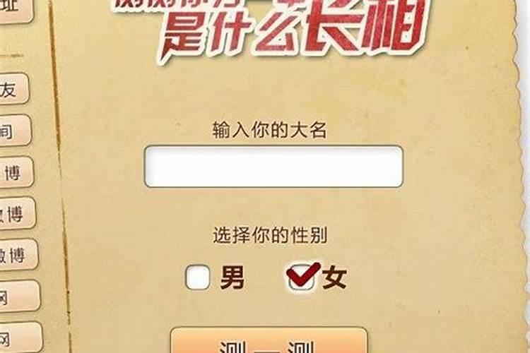 端午节是什么年代开始的呢？