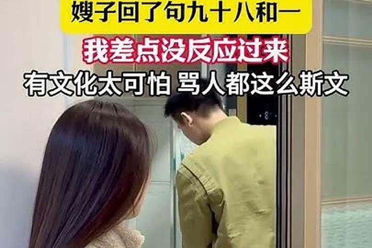 怎样通过看八字知道自己是什么命局？哪一种命局？