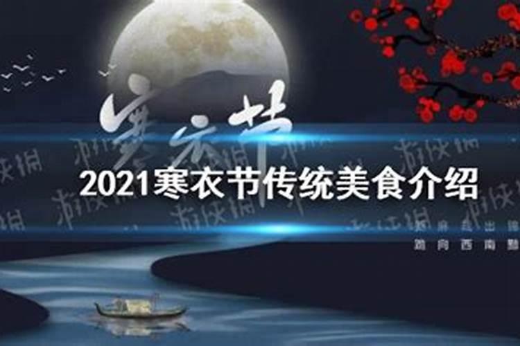 怎么查自己犯不犯太岁