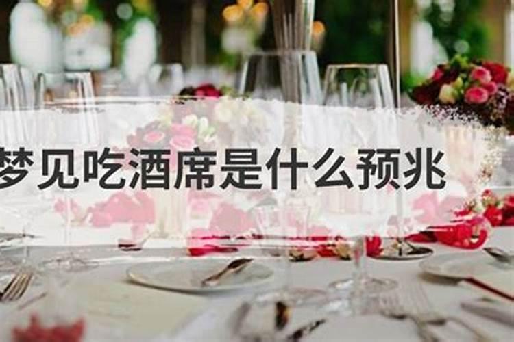 生辰八字五行缺什么 生辰八字五行是缺什么