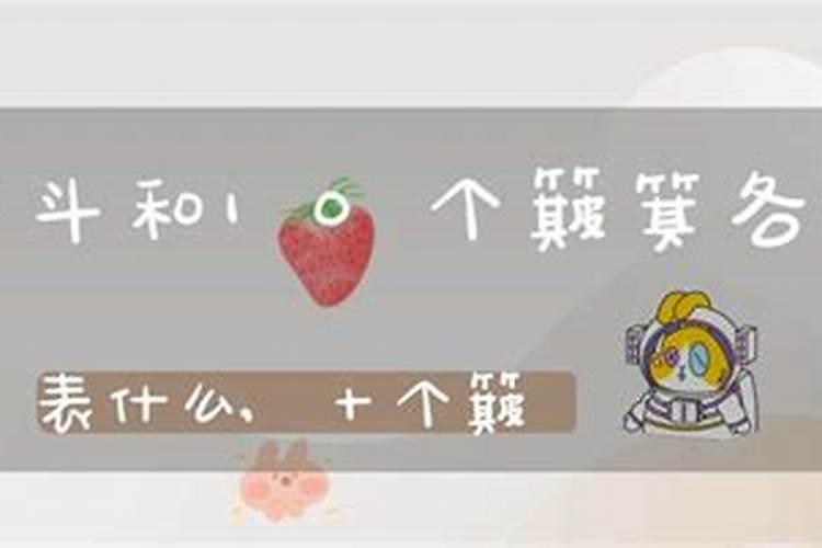 小年祭祀的由来及风俗