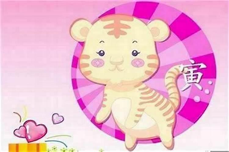 7月15日出生的人命运如何？