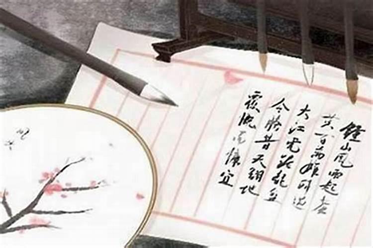 2025年1月15日出生的宝宝五行缺什么