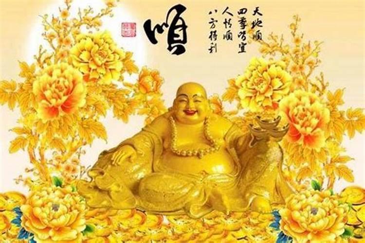 运势如虹是什么意思？