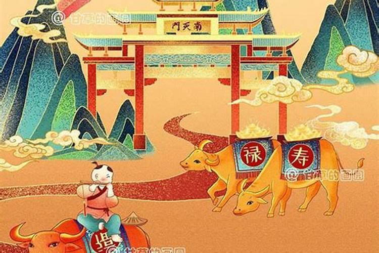 运势如虹什么意思