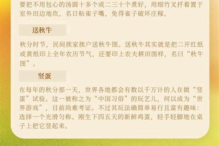 给逝去的亲人烧纸在什么时间