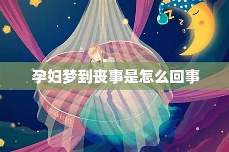 大年初二为什么是祭祀日