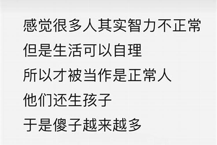 梦见几个人连续死掉了什么意思