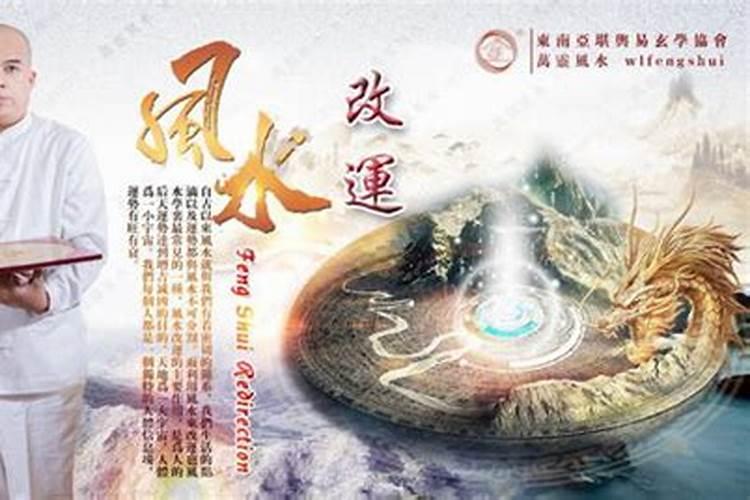 利于孩子学业的风水