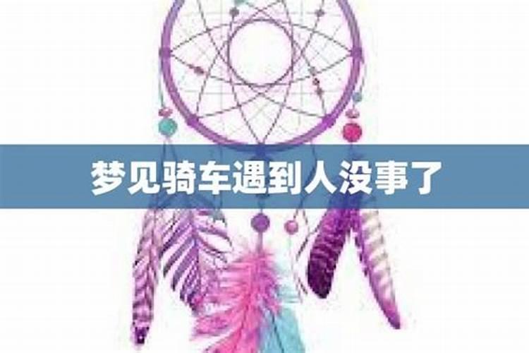 五行喜神财运怎么看 怎么测自己五行喜神是什么？