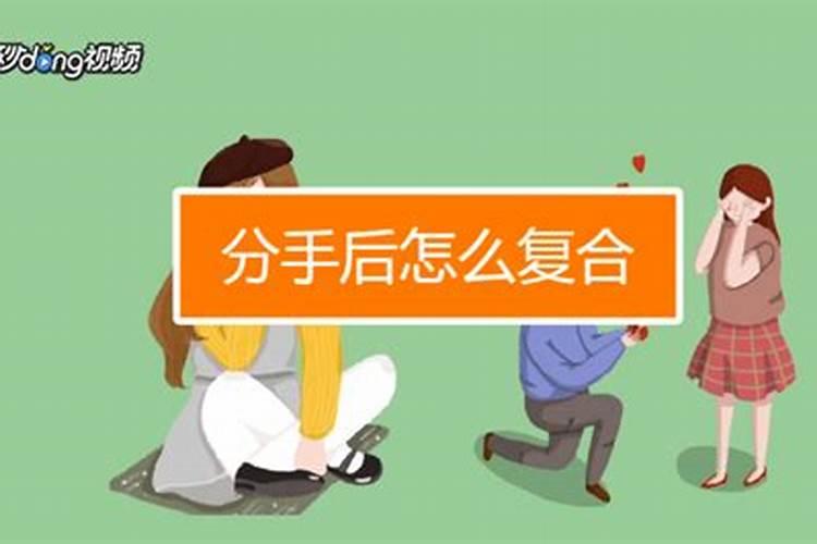菩萨借库日是什么意思