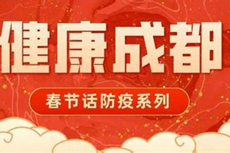 2025年犯太岁的生肖 2025年哪些生肖犯太岁