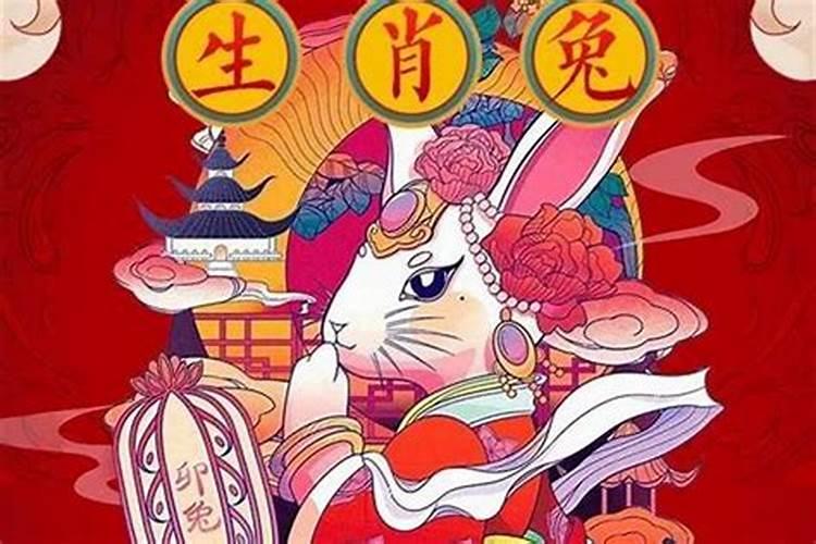 易经算命准吗