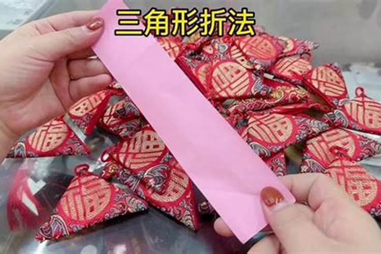 文昌贵人文昌符法