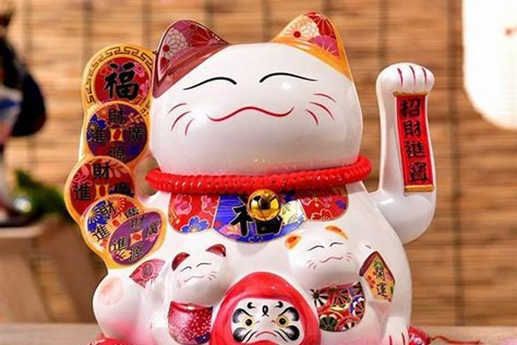 财神爷在哪里买得到？