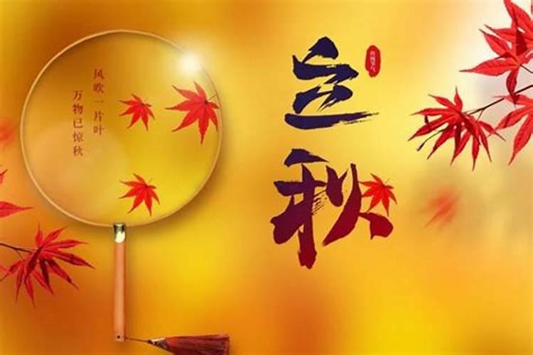本命年结婚有什么讲究 结婚禁忌有哪些