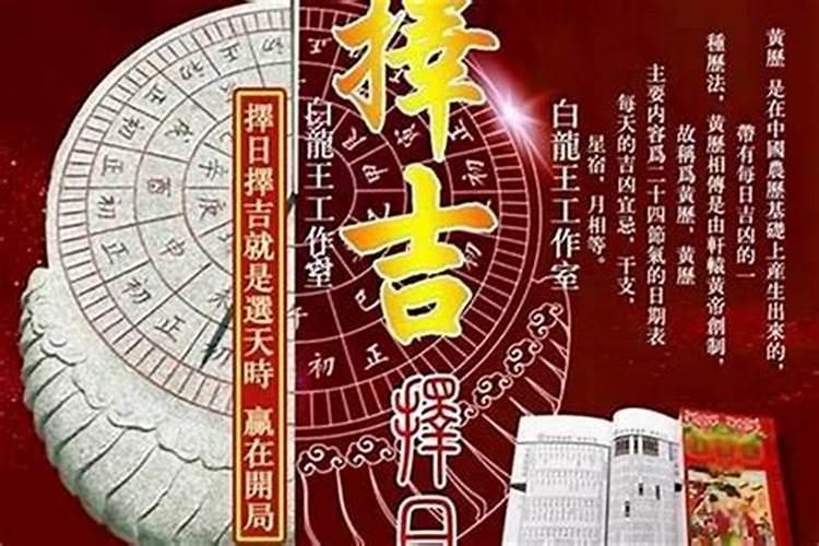 五行属性怎么算