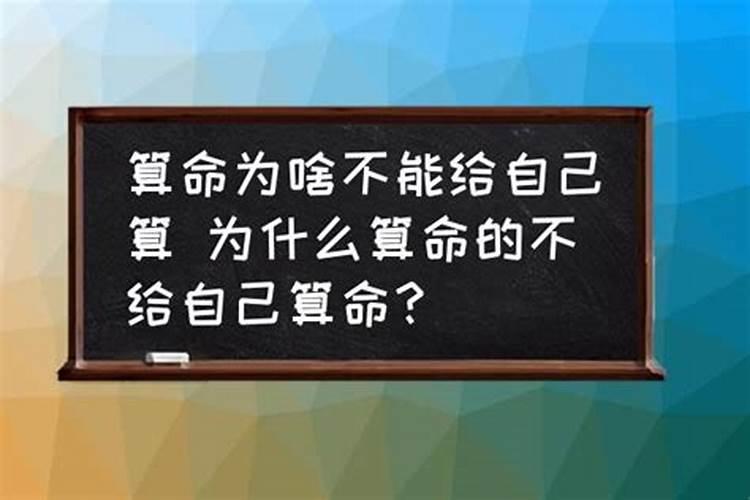 阴历71年正月初八属相配对'