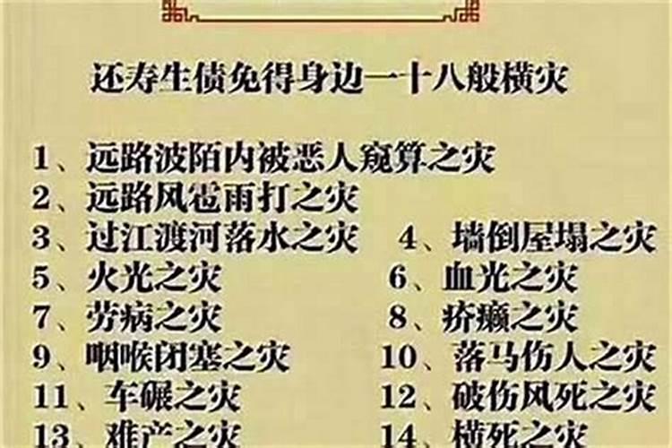怎么最近老是有人给我介绍对象,卖个蔬菜水果卖出了要生辰八字的？