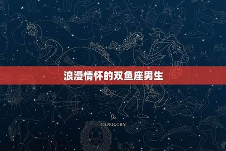 1974年农历11月初四23时五行属什么？缺什么？