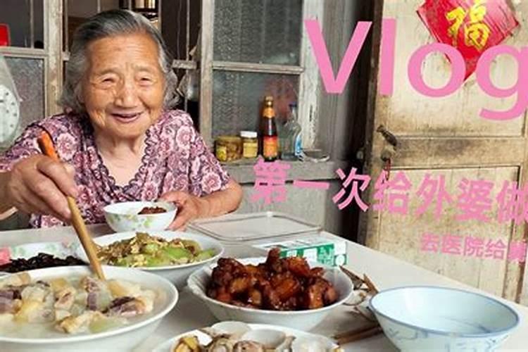 农历十一月十二出生的人命运如何