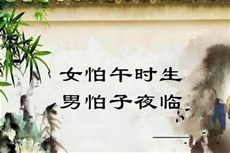 属相鼠金命的幸运色是什么色,1984属鼠金命幸运数字和颜色什么？