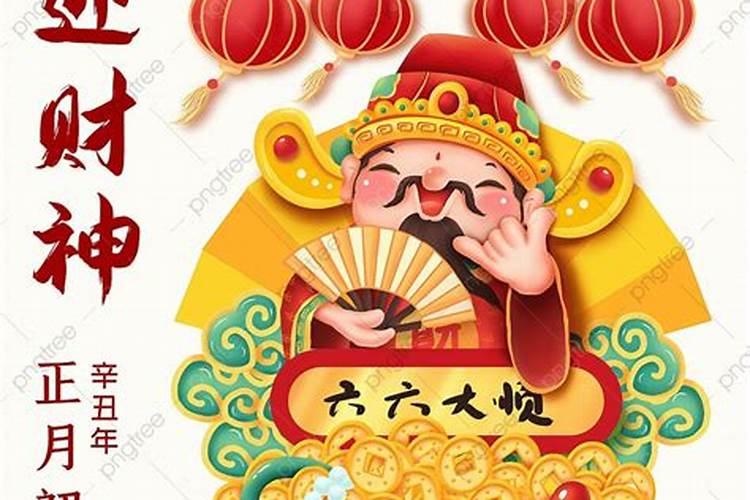 属牛本命年可以结婚吗 需要注意哪些