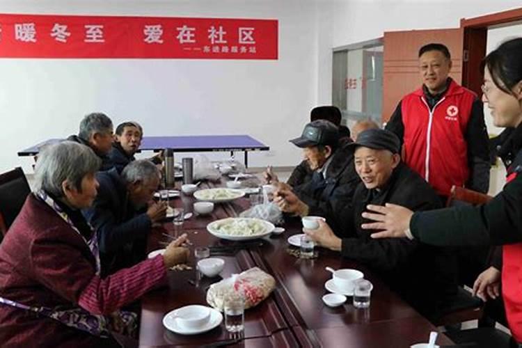 盐城冬至有哪些风俗