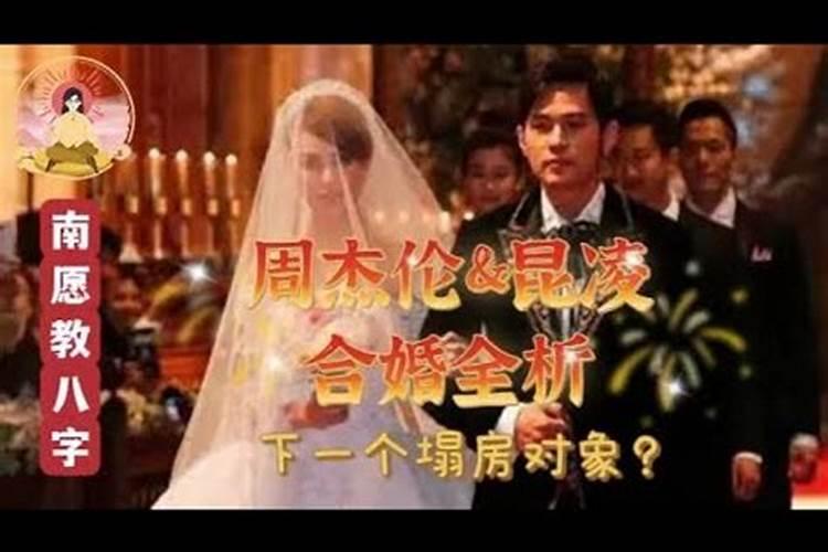 老人去世了逢7逢8有什么讲究