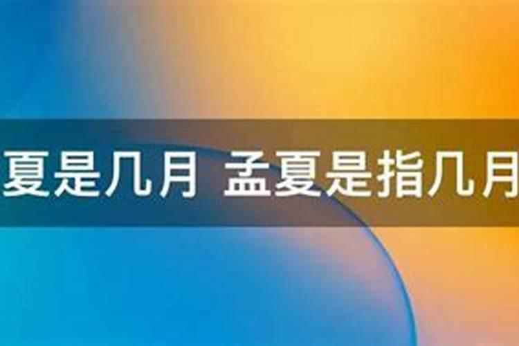 81年属鸡人2024年每月运势