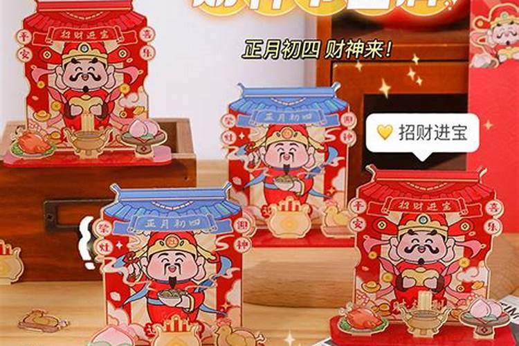 梦见和表弟一起的预兆
