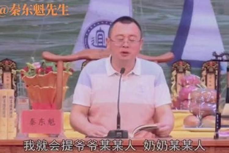 八字大运出现三合局会怎样 岁运三合局和三合局的位置？